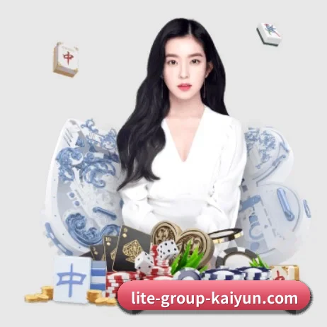 开云体育 APP - kaiyun
