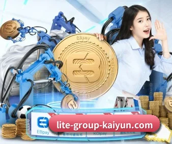 开云体育 APP 界面（kaiyun）