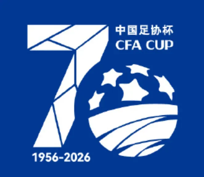 开云-足协杯官方：宁波vs铜梁龙的比赛调整至20日17时进行
